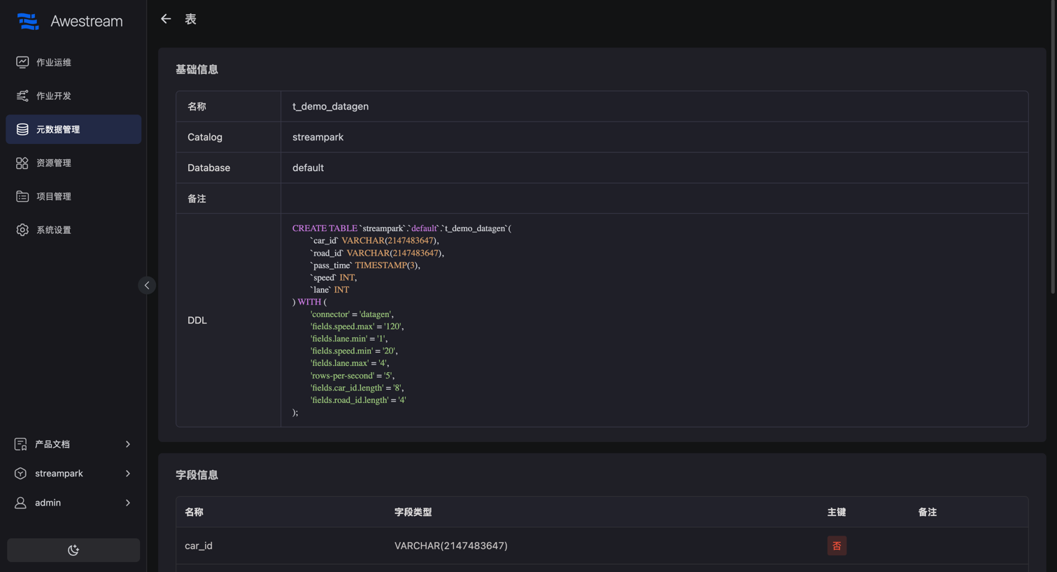 Catalog table details and DDL in the Awestream interface